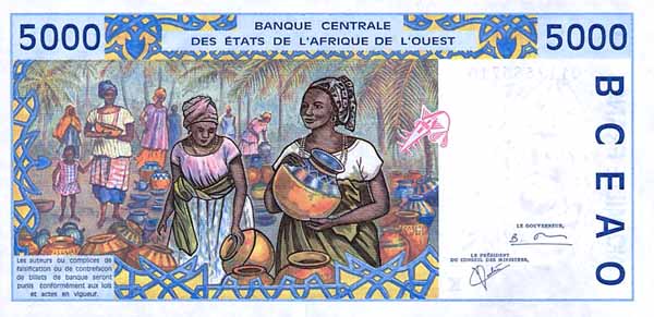 Обратная сторона банкноты Бенина номиналом 5000 Франков