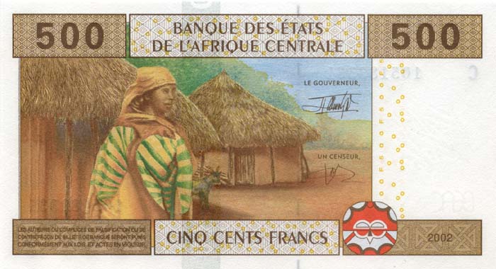 Обратная сторона банкноты Камеруна номиналом 500 Франков