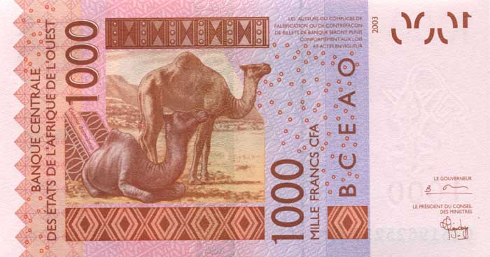 Обратная сторона банкноты Бенина номиналом 1000 Франков
