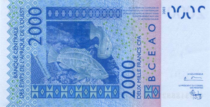Обратная сторона банкноты Сенегала номиналом 2000 Франков