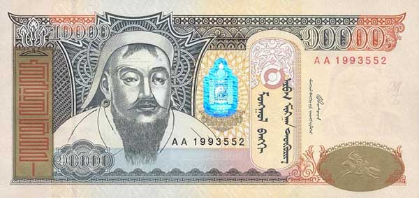 Лицевая сторона банкноты Монголии номиналом 10000 Тугриков