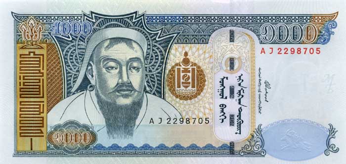 Лицевая сторона банкноты Монголии номиналом 1000 Тугриков