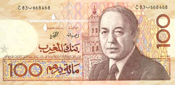 Лицевая сторона банкноты Марокко номиналом 100 Дирхамов