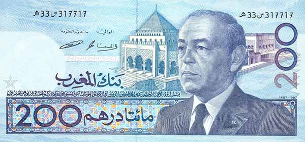 Лицевая сторона банкноты Марокко номиналом 200 Дирхамов