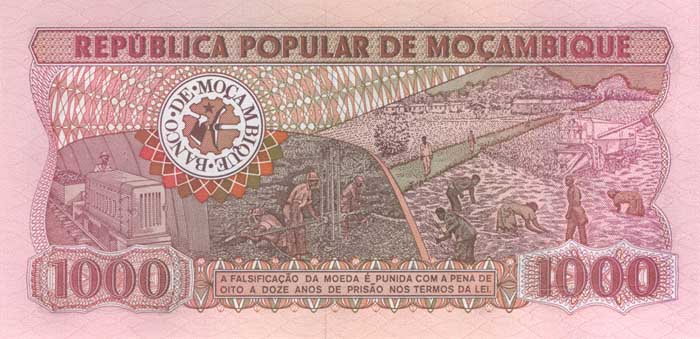 Обратная сторона банкноты Мозамбика номиналом 1000 Метикалов