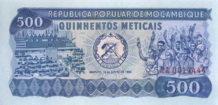 Лицевая сторона банкноты Мозамбика номиналом 500 Метикалов