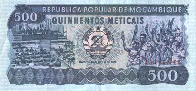 Лицевая сторона банкноты Мозамбика номиналом 500 Метикалов