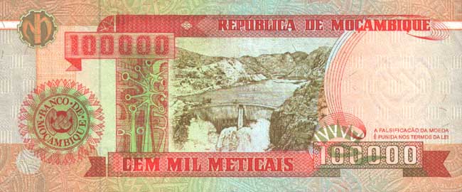 Обратная сторона банкноты Мозамбика номиналом 100000 Метикалов
