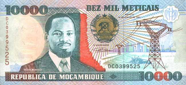 Лицевая сторона банкноты Мозамбика номиналом 10000 Метикалов