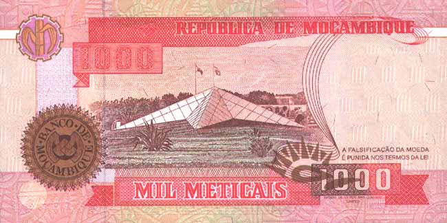 Обратная сторона банкноты Мозамбика номиналом 1000 Метикалов