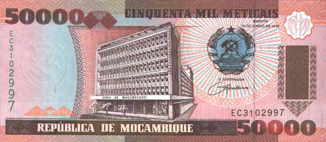 Лицевая сторона банкноты Мозамбика номиналом 50000 Метикалов