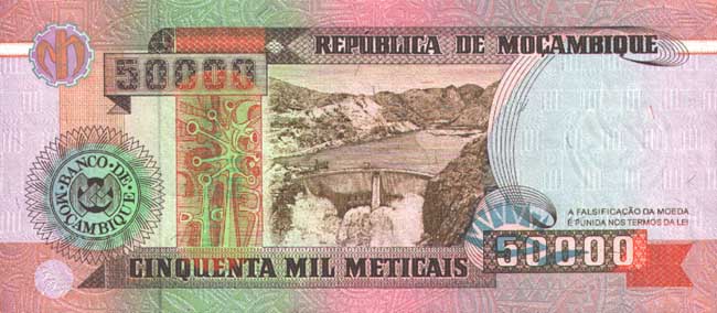 Обратная сторона банкноты Мозамбика номиналом 50000 Метикалов