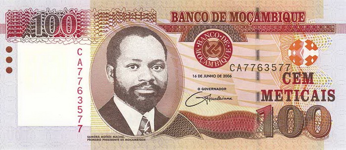 Лицевая сторона банкноты Мозамбика номиналом 100 Метикалов