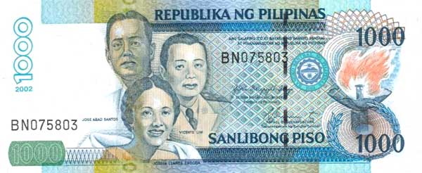 Лицевая сторона банкноты Филиппин номиналом 1000 Писо