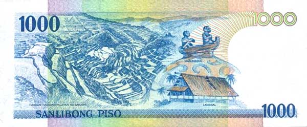 Обратная сторона банкноты Филиппин номиналом 1000 Писо