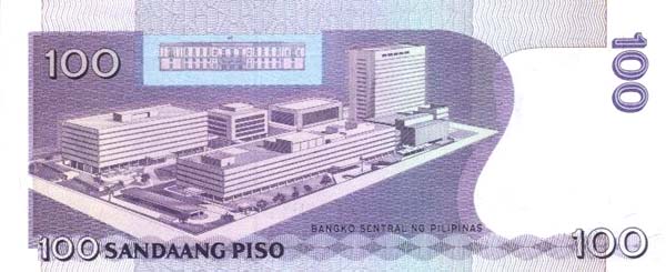 Обратная сторона банкноты Филиппин номиналом 100 Писо