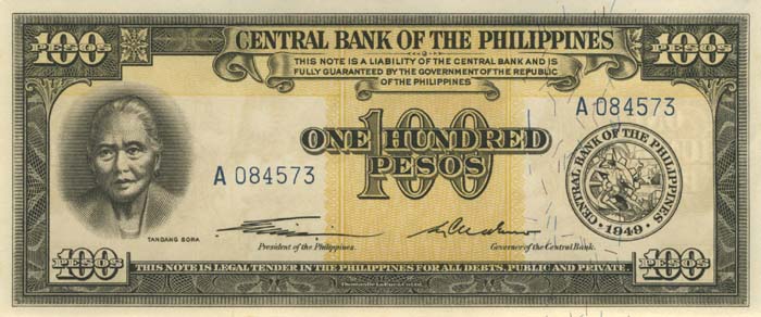 Лицевая сторона банкноты Филиппин номиналом 100 Песо