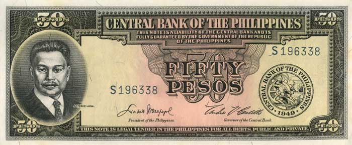 Лицевая сторона банкноты Филиппин номиналом 50 Песо