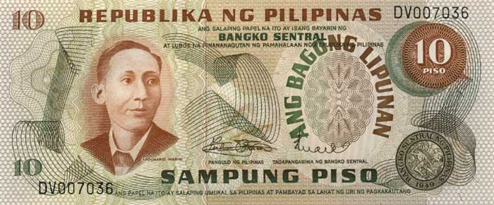 Лицевая сторона банкноты Филиппин номиналом 10 Писо