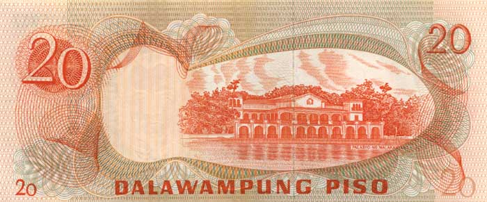 Обратная сторона банкноты Филиппин номиналом 20 Писо