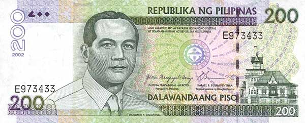 Лицевая сторона банкноты Филиппин номиналом 200 Писо