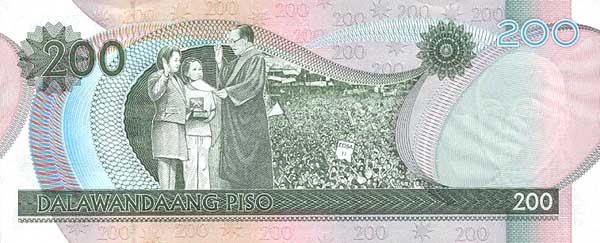 Обратная сторона банкноты Филиппин номиналом 200 Писо