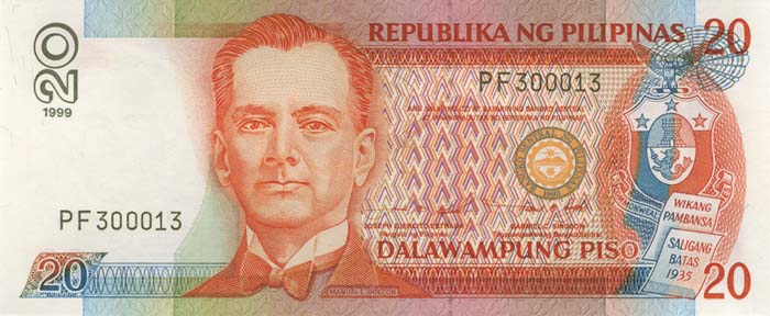 Лицевая сторона банкноты Филиппин номиналом 20 Писо