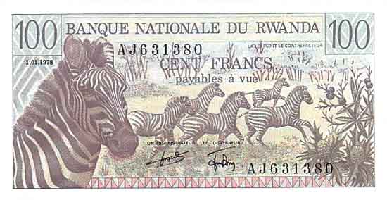 Лицевая сторона банкноты Руанды номиналом 100 Франков