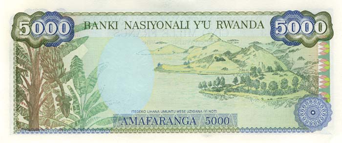 Обратная сторона банкноты Руанды номиналом 5000 Франков