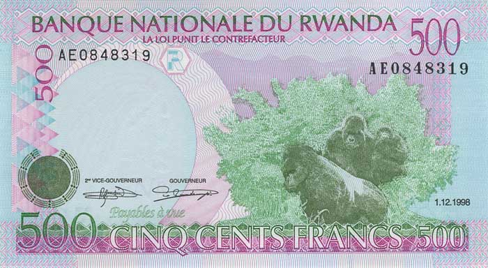 Лицевая сторона банкноты Руанды номиналом 500 Франков