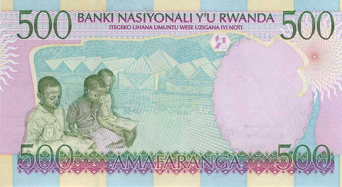 Обратная сторона банкноты Руанды номиналом 500 Франков