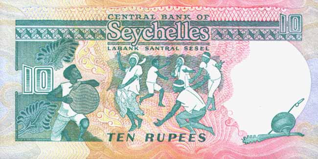 Обратная сторона банкноты Сейшел номиналом 10 Рупий