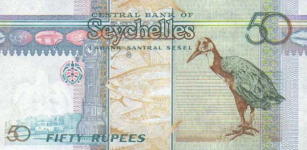 Обратная сторона банкноты Сейшел номиналом 50 Рупий