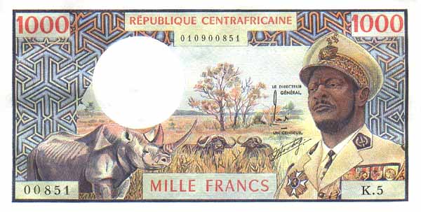 Лицевая сторона банкноты Центральноафриканской Республики номиналом 1000 Франков