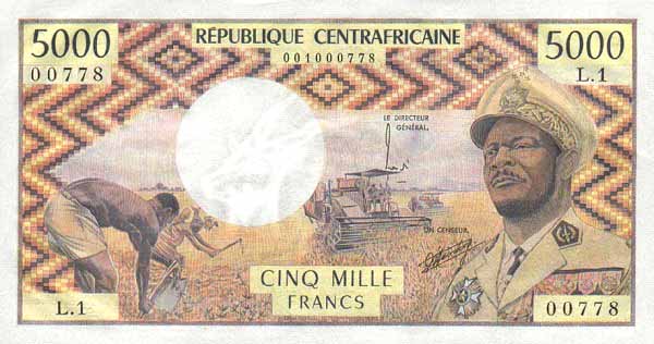 Лицевая сторона банкноты Центральноафриканской Республики номиналом 5000 Франков