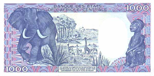 Обратная сторона банкноты Центральноафриканской Республики номиналом 1000 Франков