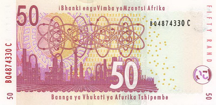 Обратная сторона банкноты ЮАР номиналом 50 Рэндов