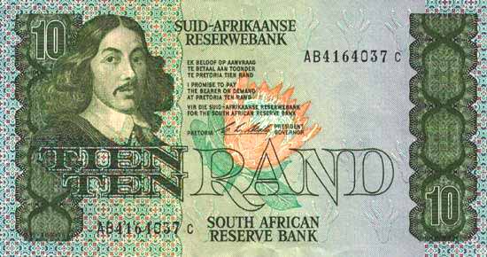 Лицевая сторона банкноты ЮАР номиналом 10 Рэндов