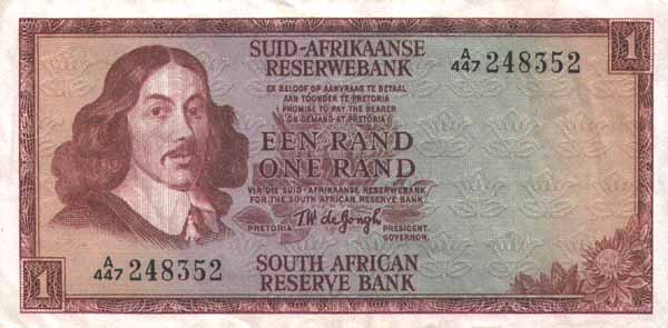 Лицевая сторона банкноты ЮАР номиналом 1 Рэнд