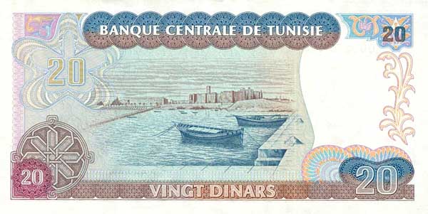 Обратная сторона банкноты Туниса номиналом 20 Динаров