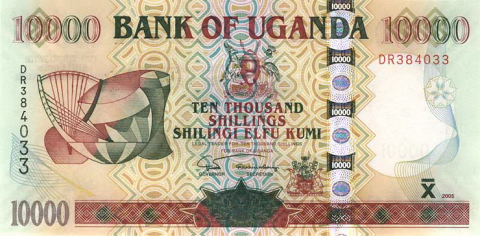 Лицевая сторона банкноты Уганды номиналом 10000 Шиллингов