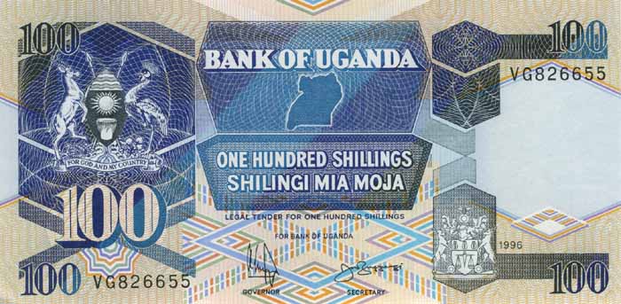 Лицевая сторона банкноты Уганды номиналом 100 Шиллингов