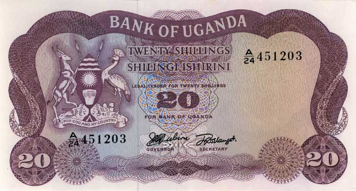 Лицевая сторона банкноты Уганды номиналом 20 Шиллингов