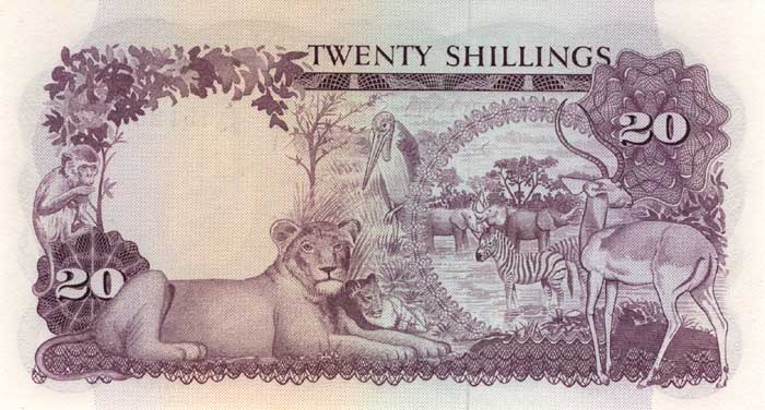 Обратная сторона банкноты Уганды номиналом 20 Шиллингов