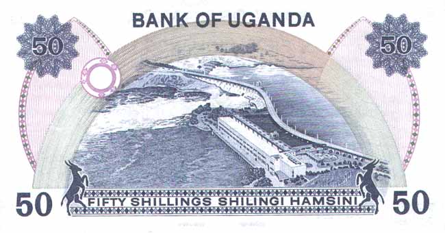 Обратная сторона банкноты Уганды номиналом 50 Шиллингов