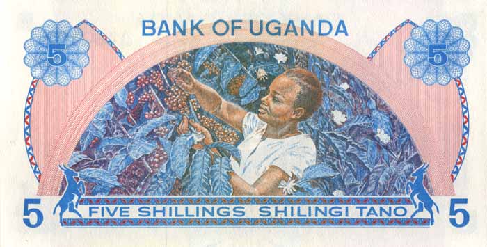 Обратная сторона банкноты Уганды номиналом 5 Шиллингов