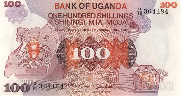Лицевая сторона банкноты Уганды номиналом 100 Шиллингов