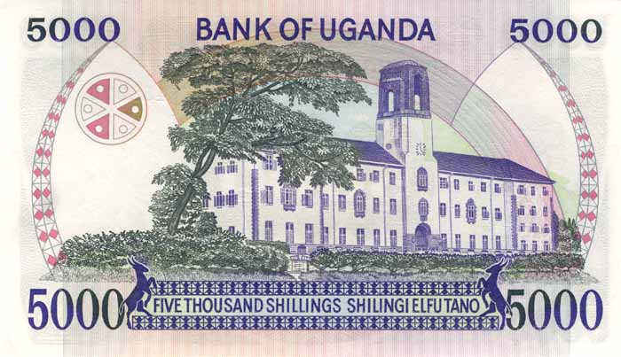 Обратная сторона банкноты Уганды номиналом 5000 Шиллингов