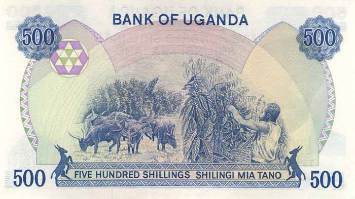 Обратная сторона банкноты Уганды номиналом 500 Шиллингов