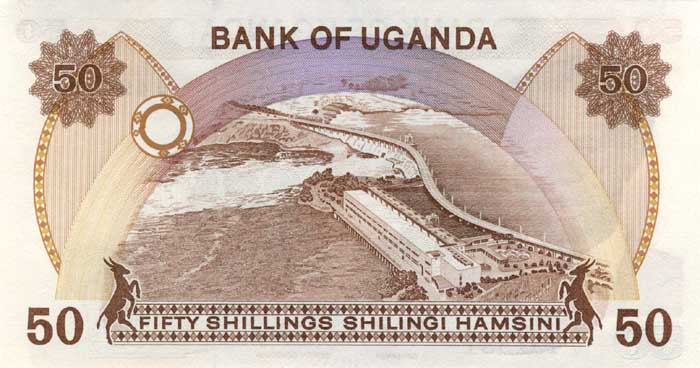 Обратная сторона банкноты Уганды номиналом 50 Шиллингов